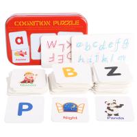 uploads/erp/collection/images/Toys/oujirui/XU0554683/img_b/XU0554683_img_b_5