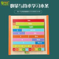 uploads/erp/collection/images/Toys/oujirui/XU0554699/img_b/XU0554699_img_b_1
