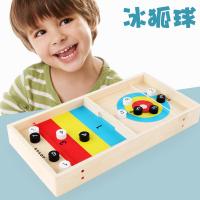 uploads/erp/collection/images/Toys/oujirui/XU0554781/img_b/XU0554781_img_b_1