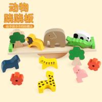 uploads/erp/collection/images/Toys/oujirui/XU0554816/img_b/XU0554816_img_b_2
