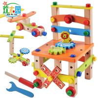 uploads/erp/collection/images/Toys/oujirui/XU0554826/img_b/XU0554826_img_b_1