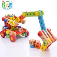 uploads/erp/collection/images/Toys/oujirui/XU0554865/img_b/XU0554865_img_b_3