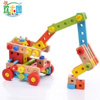 uploads/erp/collection/images/Toys/oujirui/XU0554865/img_b/XU0554865_img_b_4