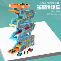uploads/erp/collection/images/Toys/oujirui/XU0554889/img_b/XU0554889_img_b_1