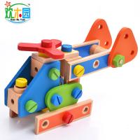 uploads/erp/collection/images/Toys/oujirui/XU0554898/img_b/XU0554898_img_b_2
