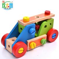 uploads/erp/collection/images/Toys/oujirui/XU0554898/img_b/XU0554898_img_b_3