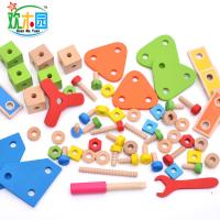 uploads/erp/collection/images/Toys/oujirui/XU0554898/img_b/XU0554898_img_b_5