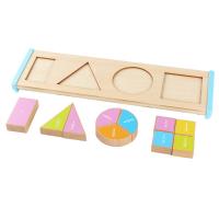 uploads/erp/collection/images/Toys/oujirui/XU0554918/img_b/XU0554918_img_b_3