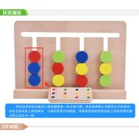 uploads/erp/collection/images/Toys/oujirui/XU0554922/img_b/XU0554922_img_b_4
