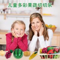 uploads/erp/collection/images/Toys/oujirui/XU0554935/img_b/XU0554935_img_b_2