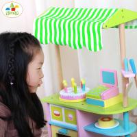 uploads/erp/collection/images/Toys/oujirui/XU0554942/img_b/XU0554942_img_b_3