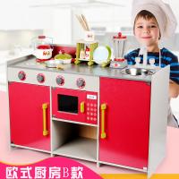 uploads/erp/collection/images/Toys/oujirui/XU0554974/img_b/XU0554974_img_b_1