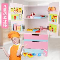 uploads/erp/collection/images/Toys/oujirui/XU0554984/img_b/XU0554984_img_b_1