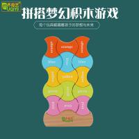 uploads/erp/collection/images/Toys/oujirui/XU0555005/img_b/XU0555005_img_b_1