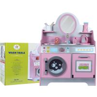 uploads/erp/collection/images/Toys/oujirui/XU0555015/img_b/XU0555015_img_b_4