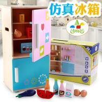 uploads/erp/collection/images/Toys/oujirui/XU0555024/img_b/XU0555024_img_b_5