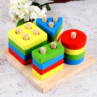 uploads/erp/collection/images/Toys/oujirui/XU0555043/img_b/XU0555043_img_b_1