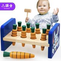 uploads/erp/collection/images/Toys/oujirui/XU0555109/img_b/XU0555109_img_b_1
