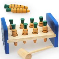 uploads/erp/collection/images/Toys/oujirui/XU0555109/img_b/XU0555109_img_b_2