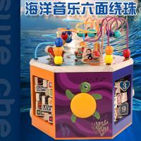 uploads/erp/collection/images/Toys/oujirui/XU0555116/img_b/XU0555116_img_b_1
