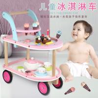 uploads/erp/collection/images/Toys/oujirui/XU0555127/img_b/XU0555127_img_b_1