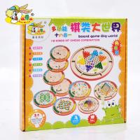 uploads/erp/collection/images/Toys/oujirui/XU0555135/img_b/XU0555135_img_b_5
