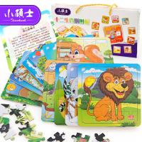 uploads/erp/collection/images/Toys/oujirui/XU0555143/img_b/XU0555143_img_b_1