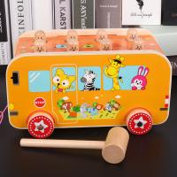uploads/erp/collection/images/Toys/oujirui/XU0555179/img_b/XU0555179_img_b_2
