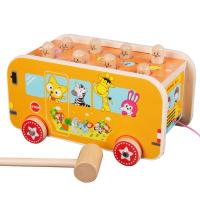 uploads/erp/collection/images/Toys/oujirui/XU0555179/img_b/XU0555179_img_b_5