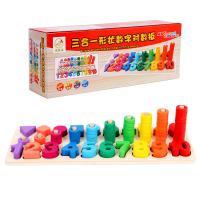 uploads/erp/collection/images/Toys/oujirui/XU0555202/img_b/XU0555202_img_b_5