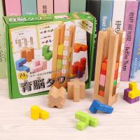 uploads/erp/collection/images/Toys/oujirui/XU0555212/img_b/XU0555212_img_b_1
