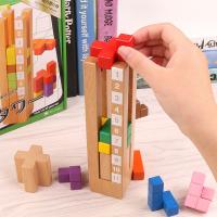uploads/erp/collection/images/Toys/oujirui/XU0555212/img_b/XU0555212_img_b_2
