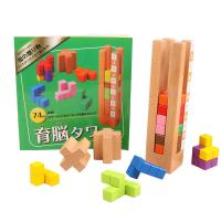 uploads/erp/collection/images/Toys/oujirui/XU0555212/img_b/XU0555212_img_b_5