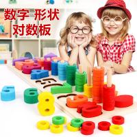 uploads/erp/collection/images/Toys/oujirui/XU0555274/img_b/XU0555274_img_b_1