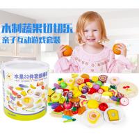 uploads/erp/collection/images/Toys/oujirui/XU0555302/img_b/XU0555302_img_b_1