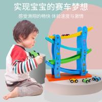 uploads/erp/collection/images/Toys/oujirui/XU0555318/img_b/XU0555318_img_b_1