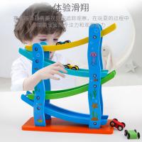 uploads/erp/collection/images/Toys/oujirui/XU0555318/img_b/XU0555318_img_b_2