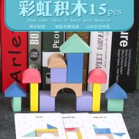 uploads/erp/collection/images/Toys/oujirui/XU0555321/img_b/XU0555321_img_b_1