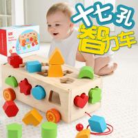 uploads/erp/collection/images/Toys/oujirui/XU0555396/img_b/XU0555396_img_b_1
