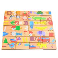 uploads/erp/collection/images/Toys/oujirui/XU0555438/img_b/XU0555438_img_b_5