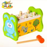 uploads/erp/collection/images/Toys/oujirui/XU0555446/img_b/XU0555446_img_b_1