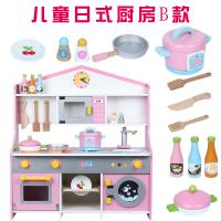 uploads/erp/collection/images/Toys/oujirui/XU0555469/img_b/XU0555469_img_b_1