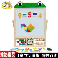 uploads/erp/collection/images/Toys/oujirui/XU0555484/img_b/XU0555484_img_b_1
