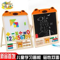 uploads/erp/collection/images/Toys/oujirui/XU0555484/img_b/XU0555484_img_b_2