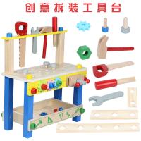uploads/erp/collection/images/Toys/oujirui/XU0555556/img_b/XU0555556_img_b_1