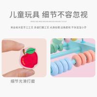 uploads/erp/collection/images/Toys/oujirui/XU0555561/img_b/XU0555561_img_b_3
