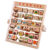 uploads/erp/collection/images/Toys/oujirui/XU0555572/img_b/XU0555572_img_b_1