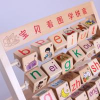 uploads/erp/collection/images/Toys/oujirui/XU0555572/img_b/XU0555572_img_b_3