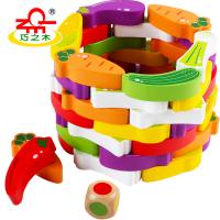 uploads/erp/collection/images/Toys/oujirui/XU0555594/img_b/XU0555594_img_b_1