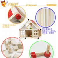 uploads/erp/collection/images/Toys/oujirui/XU0555604/img_b/XU0555604_img_b_3
